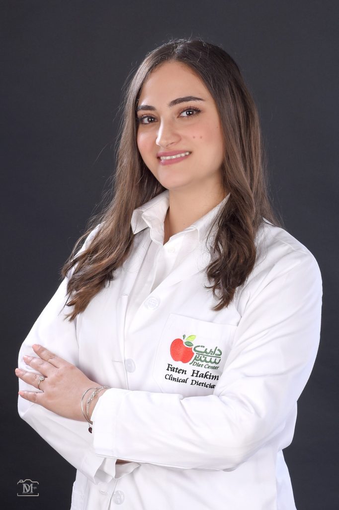 دايت سنتر