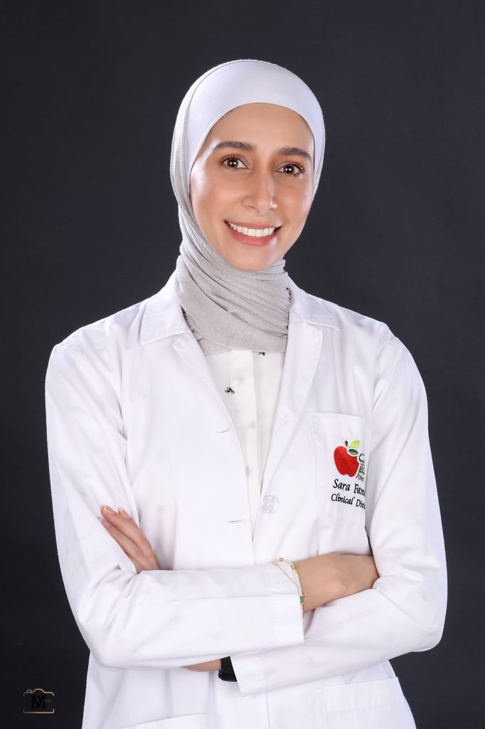 دايت سنتر