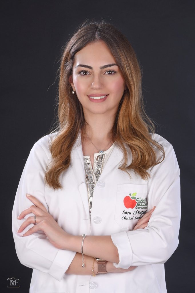 دايت سنتر